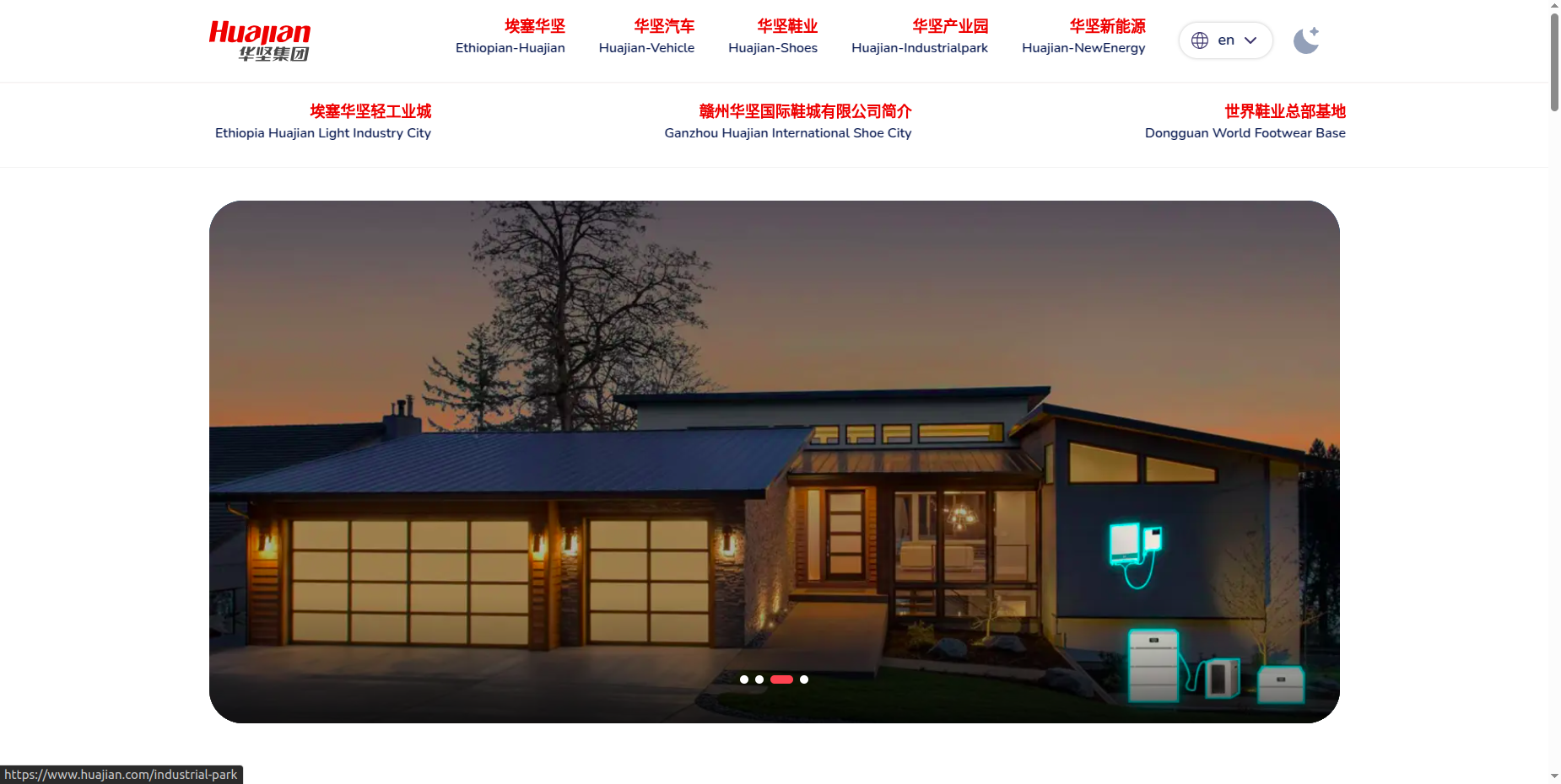 Huajian-project.images